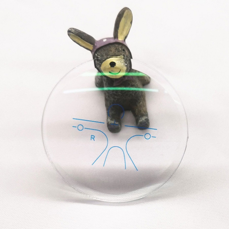 1.59 PC progressiv objektiv HMC/SHMC